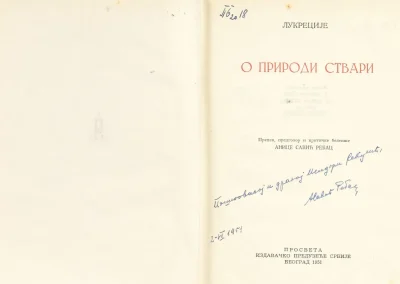 Посвета Анице Савић Ребац Исидори Секулић у књизи Лукреције: О природи ствари ПБ2018 Универзитетска библиотека „Светозар Марковић“