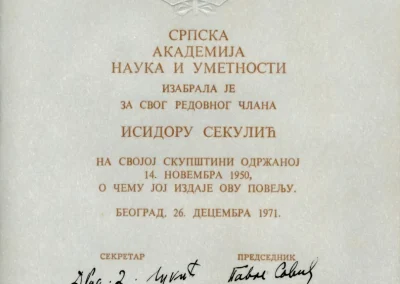 Повеља за примање Исидоре Секулић за редовног члана САНУ Универзитетска библиотека „Светозар Марковић“