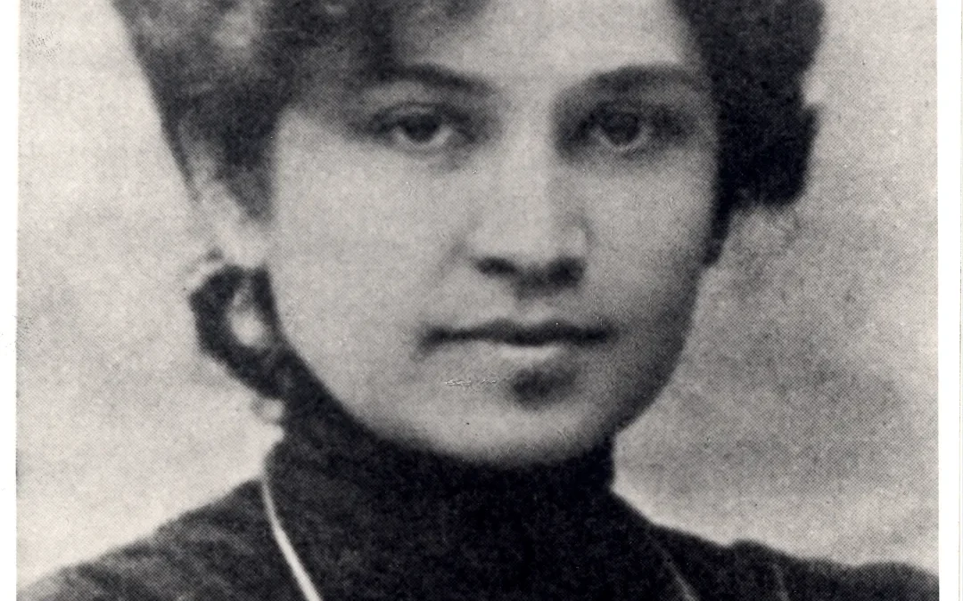 Јелисавета Начић